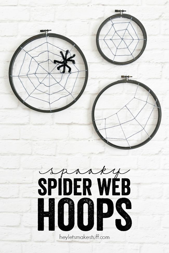 Spider-Web-Hoops-HERO