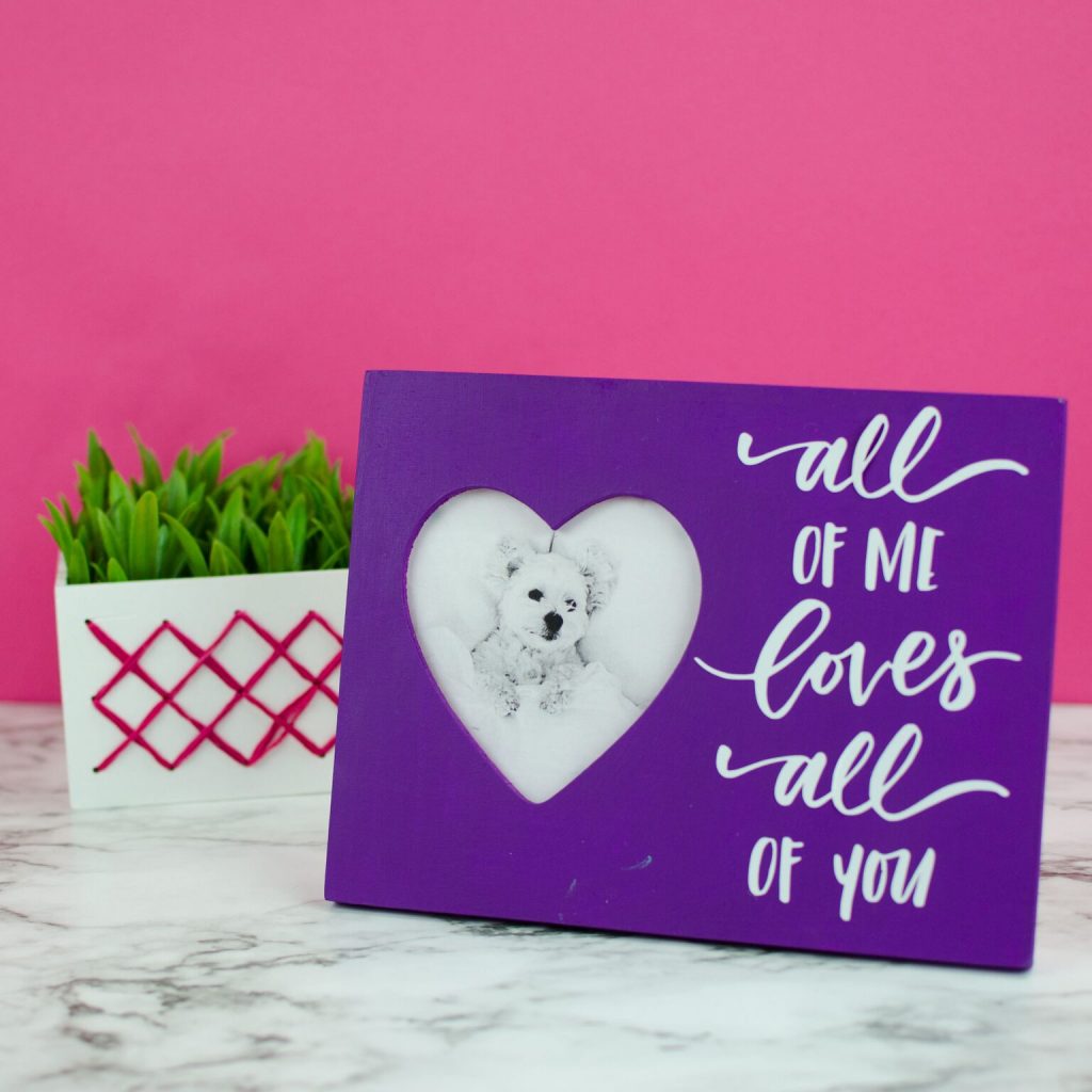 DIY Valentine's Day Photo Frame